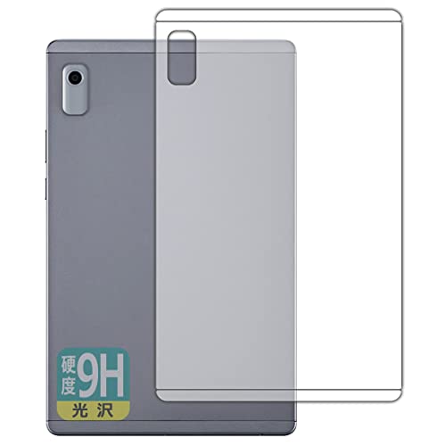 PDAH[ LAVIE Tab T9 T0975/GAS, TAB09/H01, TAB09/H02 (9^ChE2023N6f)Ή 9Hdx[] ی tB [wʗp] {