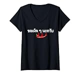 Tailandia - Tierra de Sonrisas