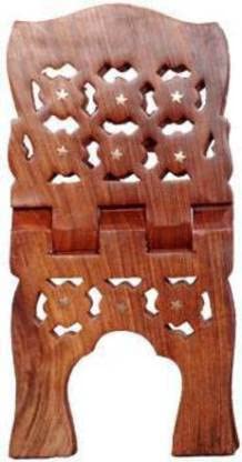 Image of Book Reading Stand |Wooden Brown Rehal Handmade |Handcrafted Sheesham Premium Geeta /Quran /Bible /Ramayana Holy Book Stand (Brown 04)