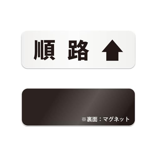 ���H�� ���� �}�O�l�b�g�Ŕ� / �i�}�O�l�b�g �A�N������ �v���E�W�� �T�C���E�h�� �ϐ� ���O�j�i�x�� �h�~ �}�~ �ē��j �ē� �U�� ���� �o�� �ʘH �{�� �W���� �C�x���g ��� ���p�� ������ �H�� ���w �����֎~�G���A ����ʍs �R�[�X �ٓ��ē�