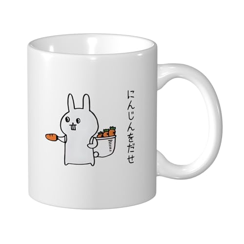 ZXYCYQ ɂ񂶂 R[q[Jbv Mug e330ml  }OJbv ϔMEϗΉ 낢  }O HpR[q[}O eB[Jbv 킢fUC nhtJbv av[g Mtg