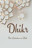 Dhikr: Das Gedenken an Allah - Omar Ramadan 