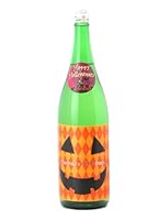 尾瀬の雪どけ ハロウィン2025 純米大吟醸 1800ml【クール便発送/季節限定酒】