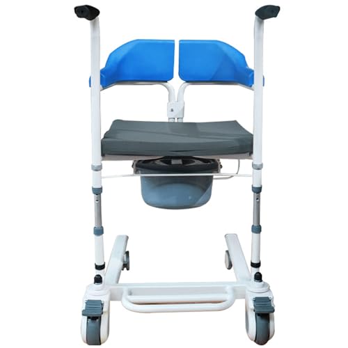PREGILR 介護用リフト 多機能 入浴用車いす トイレ車椅子 介助用車いす 高度可? ブレーキ付 座板は180°開閉可能 黄色と青色の車椅子があります 高齢者や回復期の方に適しています 付属 便器、便器カバー、クッション 普通のスタイルのブルー