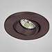Eurofase Trim3 1/4-Inch Baffled Gimbal TR-M07-09