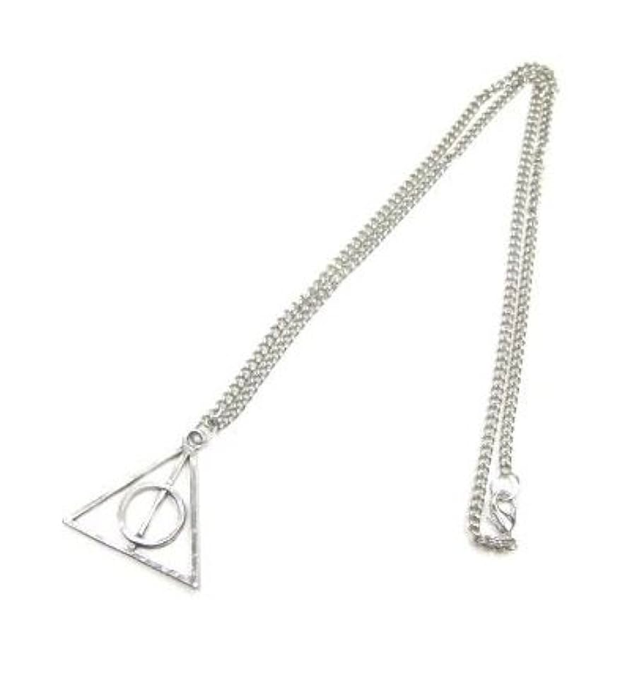 Amazon.co.jp: ハリーポッター 死の秘宝 ゼノフィリウス