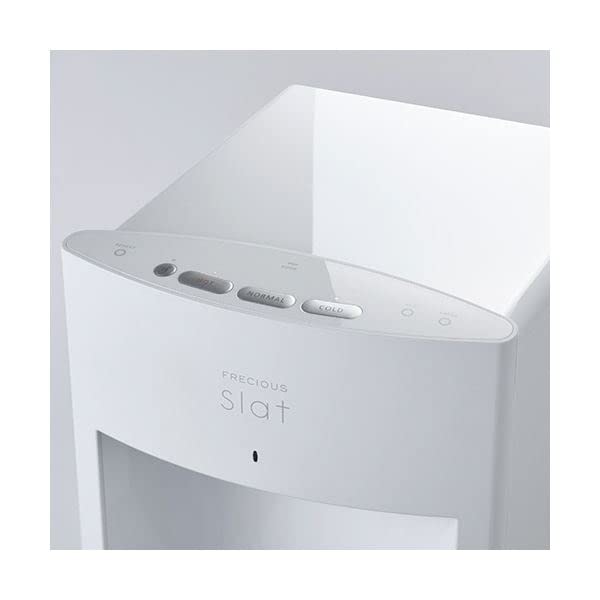 Amazon｜富士山の銘水 ウォーターサーバー FRECIOUS Slat マット