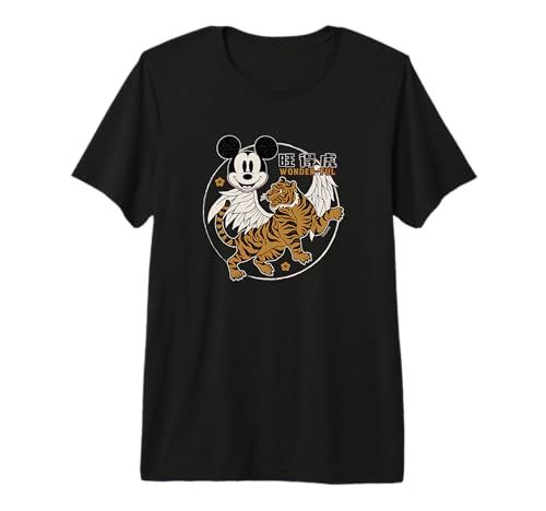 T-shirt Mickey Wonderful Premium en coton peigné haut de gamme