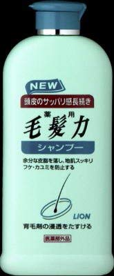 毛髪力の通販 価格比較 価格 Com