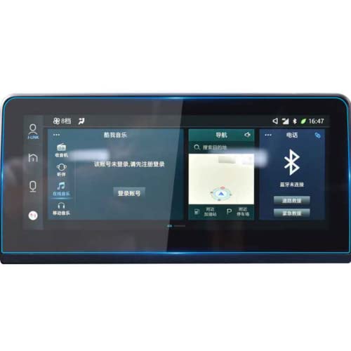 Protection de voiture pour JAC S4 protecteur d'écran premium finition verre poli 2020
