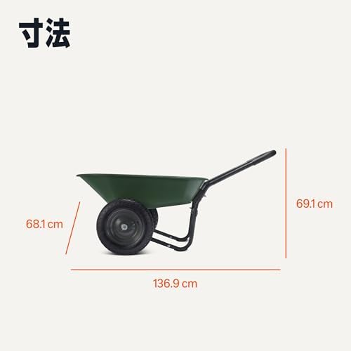 手押し車 二輪車 猫車 幅136.9 x 奥行68.1 x 高さ69.1 cm Amazon.co.jp: ベーシック 手押し車 二輪車 幅136.9 cm x 奥行68.1 cm