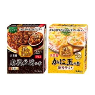 麻婆豆腐 辛口 かに玉 素 丸美屋 贅を味わう 2種 計10個 蟹 カニ かに 中華 料理 保存食 備蓄 お手軽 簡単 四川 マルミヤ 贅沢 本格 調味料 カニ玉 加工食品 レトルト