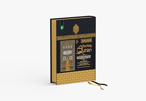 Image of Translated Quran with Roman Urdu Translation by M. Taqi Usmani - INDIA'S FIRST QR QURAN with Audio