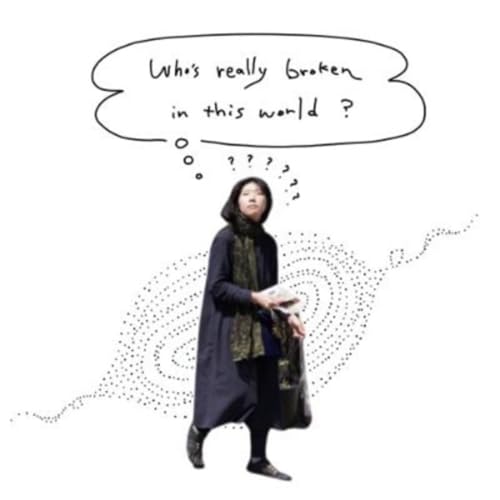 宇宙は外にあるのではない。私たちの中にある。 cover art