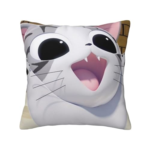 こねこのチー (20) ッションカバー 抱き枕カバー 装飾枕カバー 座布団カバー グッズ ギフト アニメグッズ 着脱簡単 洗える ソファ背当て 両面プリント かわいい おしゃれ 車やソファー 40x40cm
