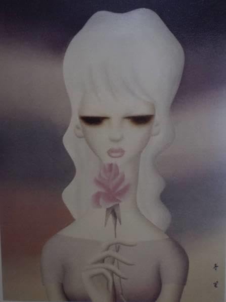 Amazon.co.jp: 洋画二科会のドン 東郷 青児 筆・美人画作品 美人画 