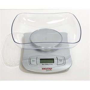 Digitale Küchenwaage Haushaltswaage Digital Digitalwaage Küchen Waage mit Schale Cover