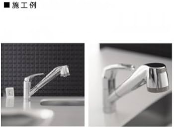 Amazon | 三栄 水栓金具 【K87680JV】シングル浄水器付ワンホール Amazon | 三栄 水栓金具 【K87680JV】シングル浄水器付ワンホール