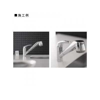 Amazon | 三栄 水栓金具 【K87680JV】シングル浄水器付ワンホール
