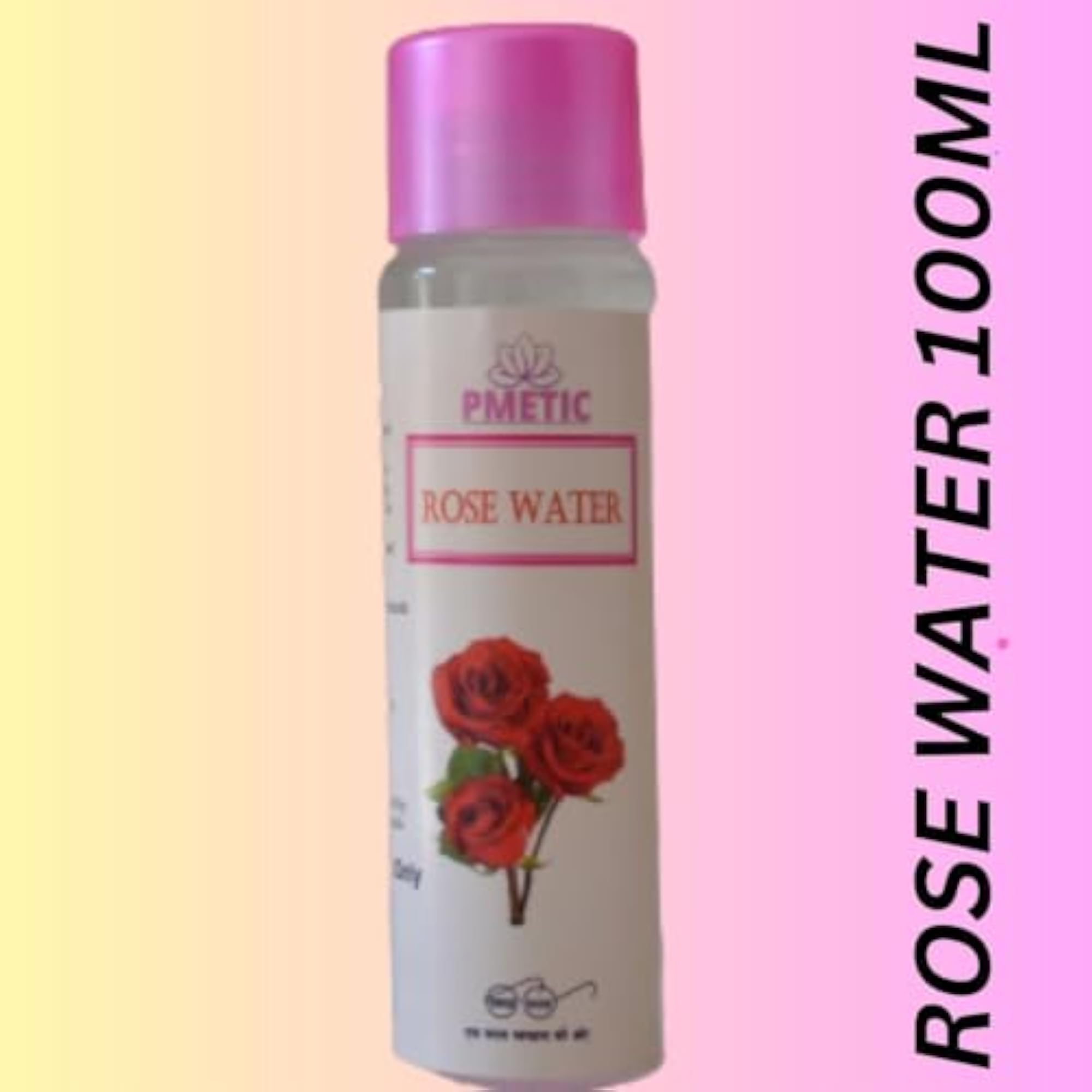 Aloe Vera Gel and Rose Water Combo