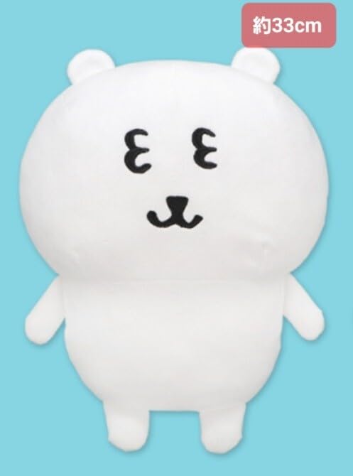 Amazon.co.jp: ナガノキャラクターズ いろんな表情BIGぬいぐるみ