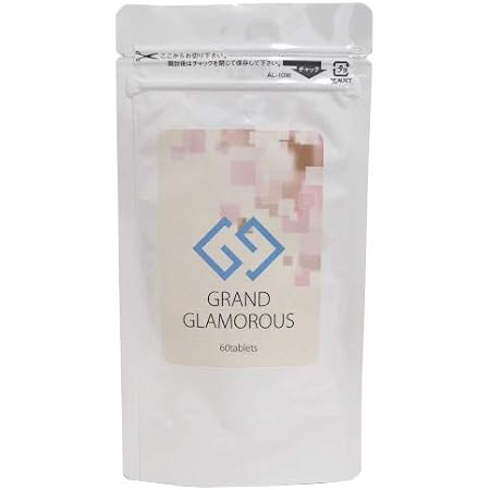 Amazon グランドグラマラス アグアヘ サプリメント 60粒 約1か月分 コラーゲン N A コラーゲン