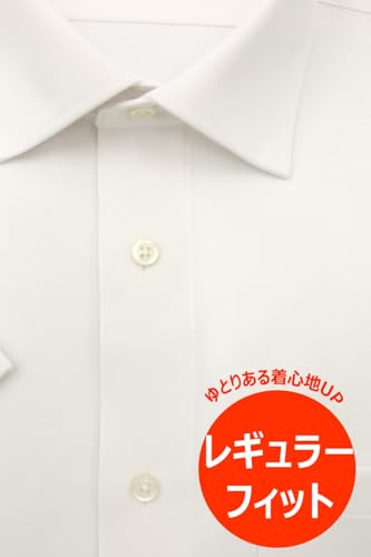 i-Shirt アイシャツ M16222000612 の商品画像 2