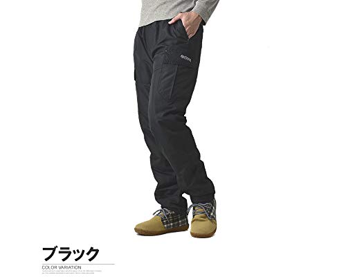 OUTDOOR PRODUCTS 厚い裏ボア カーゴパンツ メンズ A2R