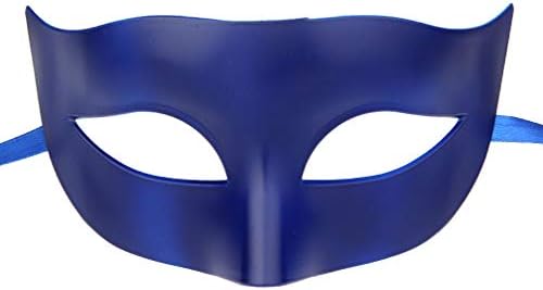 Couples Pair Mardi Gras Venetian Masquerade Masks Set Party Costume Decorations (Black&Dark Blue) — view 4