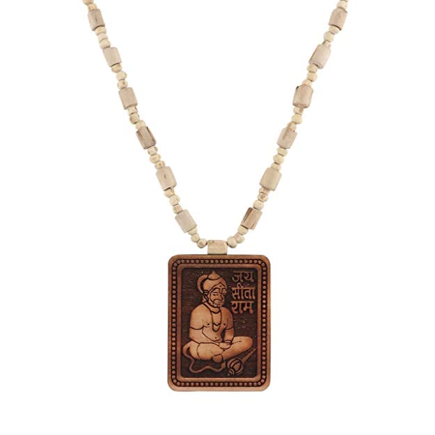 Original & Natural Wood Tulsi Kanthi Mala With Hanuman ji locket Pendent || Tulsi Mala Brown Wooden Beads For Men || (B0BPQYGTTD) Amazon Price History, Amazon Price Tracker