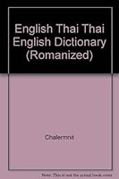 English-Thai Thai-English Dictionary 0875570879 Book Cover