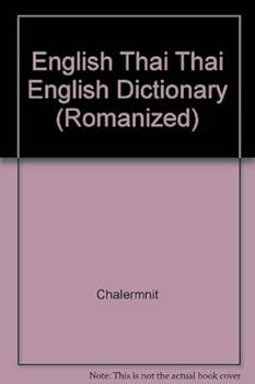 Hardcover English-Thai Thai-English Dictionary (Romanized) Book