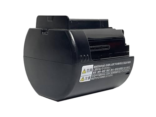 Amazon.co.jp: 2.5Ah 63Wh 交換用の 電池 適用される for HITACHI PV