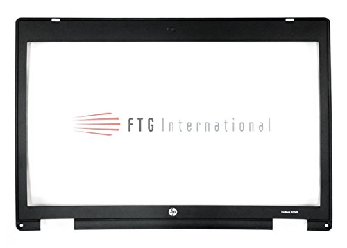 Preisvergleich Produktbild Ersatzteil: HP Inc. Display Bezel, 641197-001