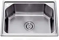 Cuba Inox Gourmet Cozinha Sobrepor Ou Embutir 60x45cm.