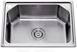 Cuba Inox Gourmet Cozinha Sobrepor Ou Embutir 60x45cm.