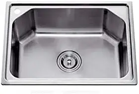 Cuba Inox Gourmet Cozinha Sobrepor Ou Embutir 60x45cm.