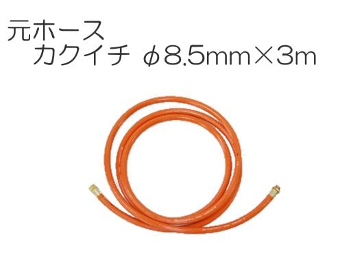 Amazon | アルミ軽トラ用ラック式巻取機 100mホースセット (カクイチ動 Amazon | アルミ軽トラ用ラック式巻取機 100mホースセット (カクイチ動