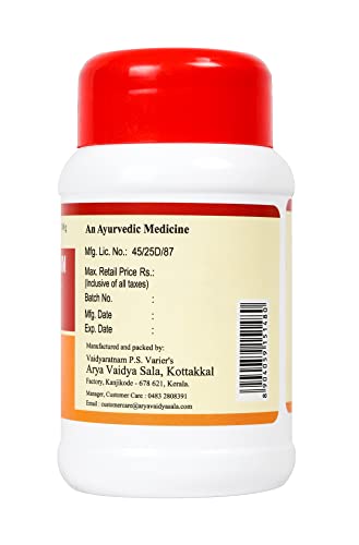 Kottakkal ayurveda Thalisapatradi Vatakam - 100Gm, Improves Health - Pack Of 3, Tablet