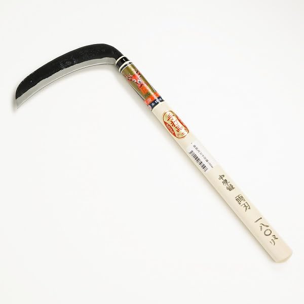 Hand Hammered Premium Deer Blue Paper Steel Grass Cutting Scythe Double-edged Medium Thick Scythe 6 inch 7.1 inches (180 mm) : DIY, Tools & Garden
