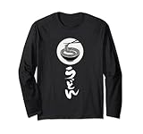 Bahaa's Tee