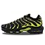 black/black|cyberPacific moss