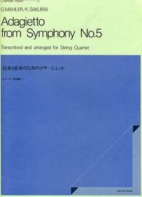 Adagietto musique d'ensemble-partition+parties separees: String Quartet Score and Parts