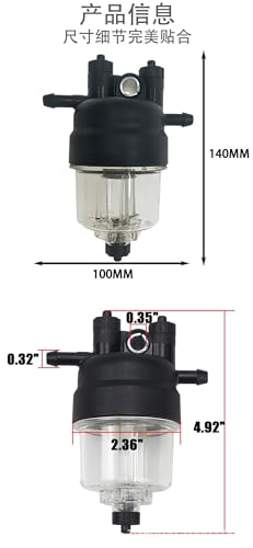 Filtro diésel 130306380 motor compatible 130446120 5