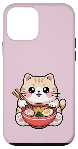 かわいい 猫 食べる ラーメン カワイイ スマホケース iPhone 12 mini 用