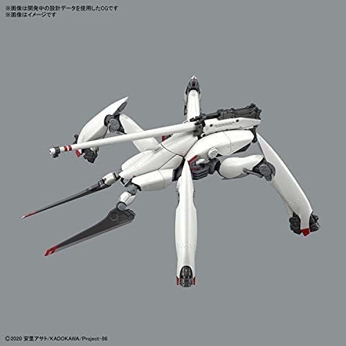 Amazon.co.jp: HG 86-エイティシックス- レギンレイヴ(ブレード装備