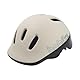 BOBIKE 8740200055 - Fahrradhelm GO für Babys verstellbar Größe XXS (44-48 cm) bietet zusätzlichen Schutz Sich perfekt mit GO-Fahrradkindersitzin Farbe Vanille Cup Cake