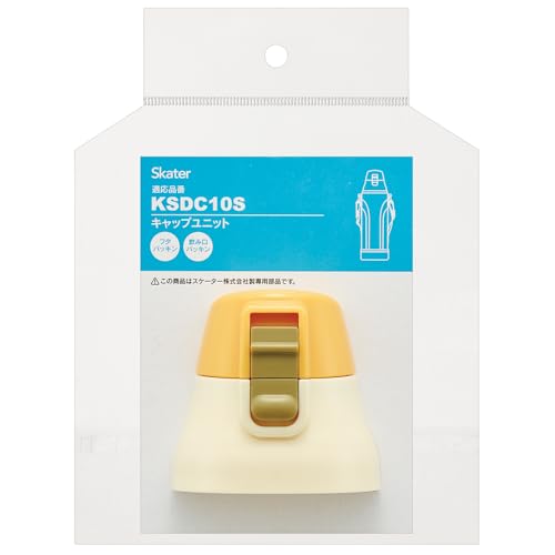 XP[^[(Skater) XeX  KSDC10S p Lbv jbg IW×zCg P-KSDC10S-CU-A