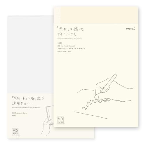 Midori MD Notebook Diary 2026 A5 Monthly Limited Edition Bookmark 22405006 (Starts on December 2025)