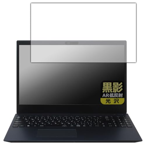 PDAH[ LAVIE N15 / LAVIE Direct N15 (15.6^ChE2024Ntf) Ή e[ARᔽˁE] ی tB {